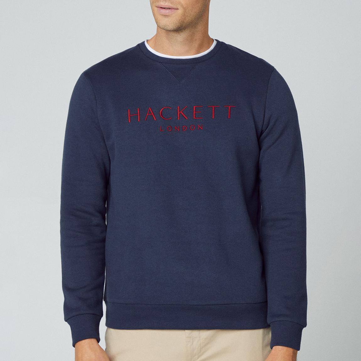 Navy Branded Cotton Blend Sweatshirt main product photo