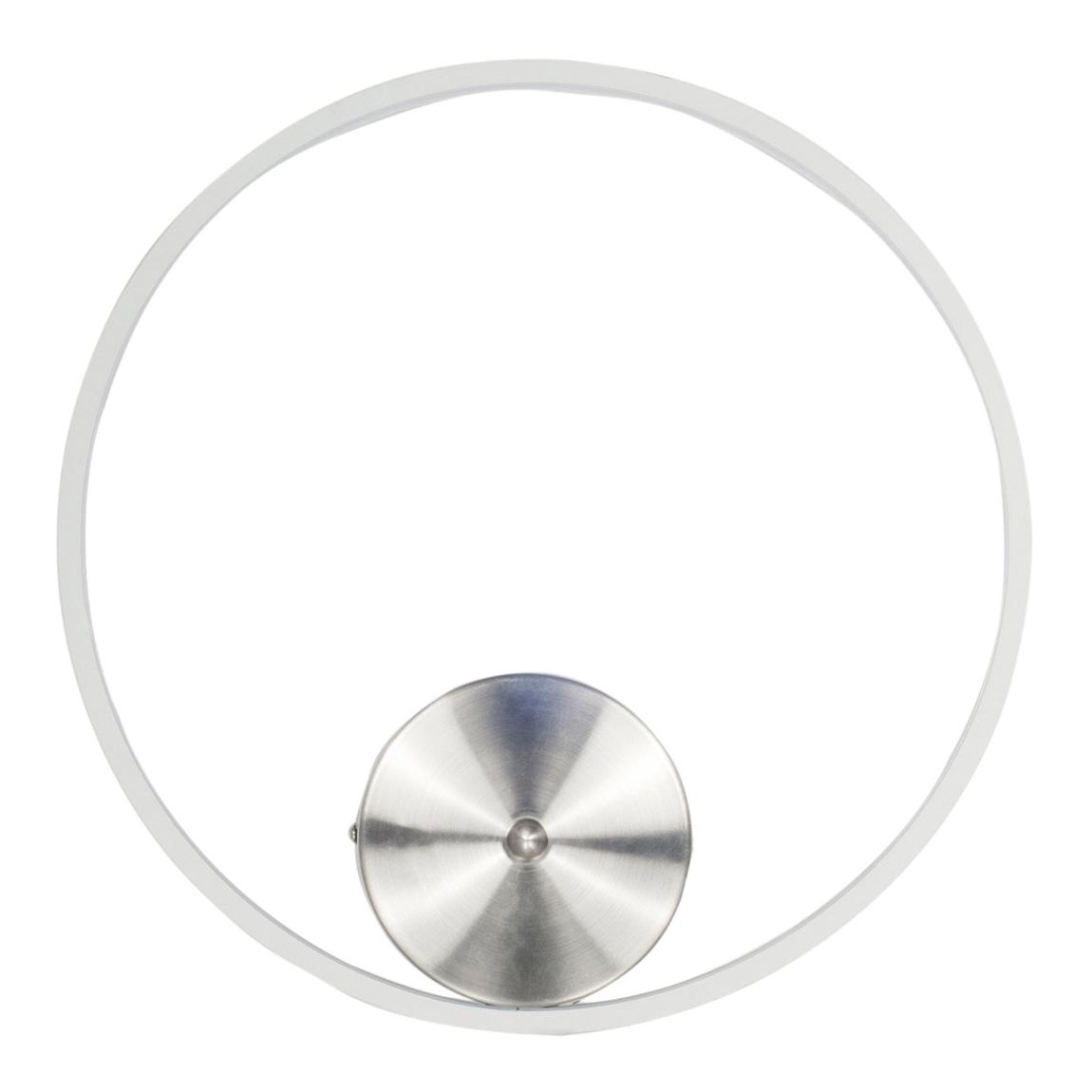 Apollo White LED Circle Wall Light main product photo