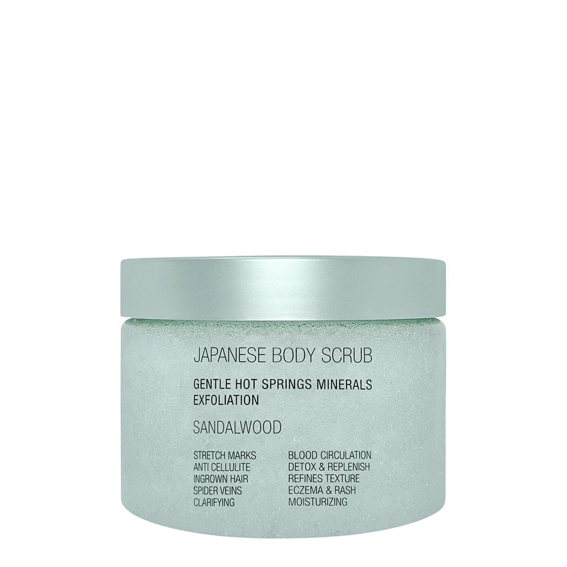 Japanese Body Scrub - Sandalwood - 395ml main product photo
