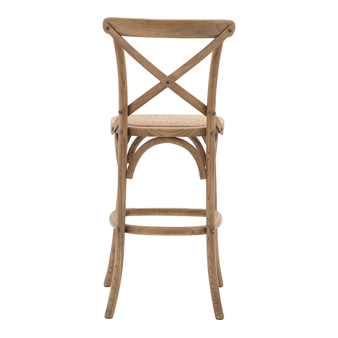Agoura Stool Natural/Rattan, Set of 2 main product photo