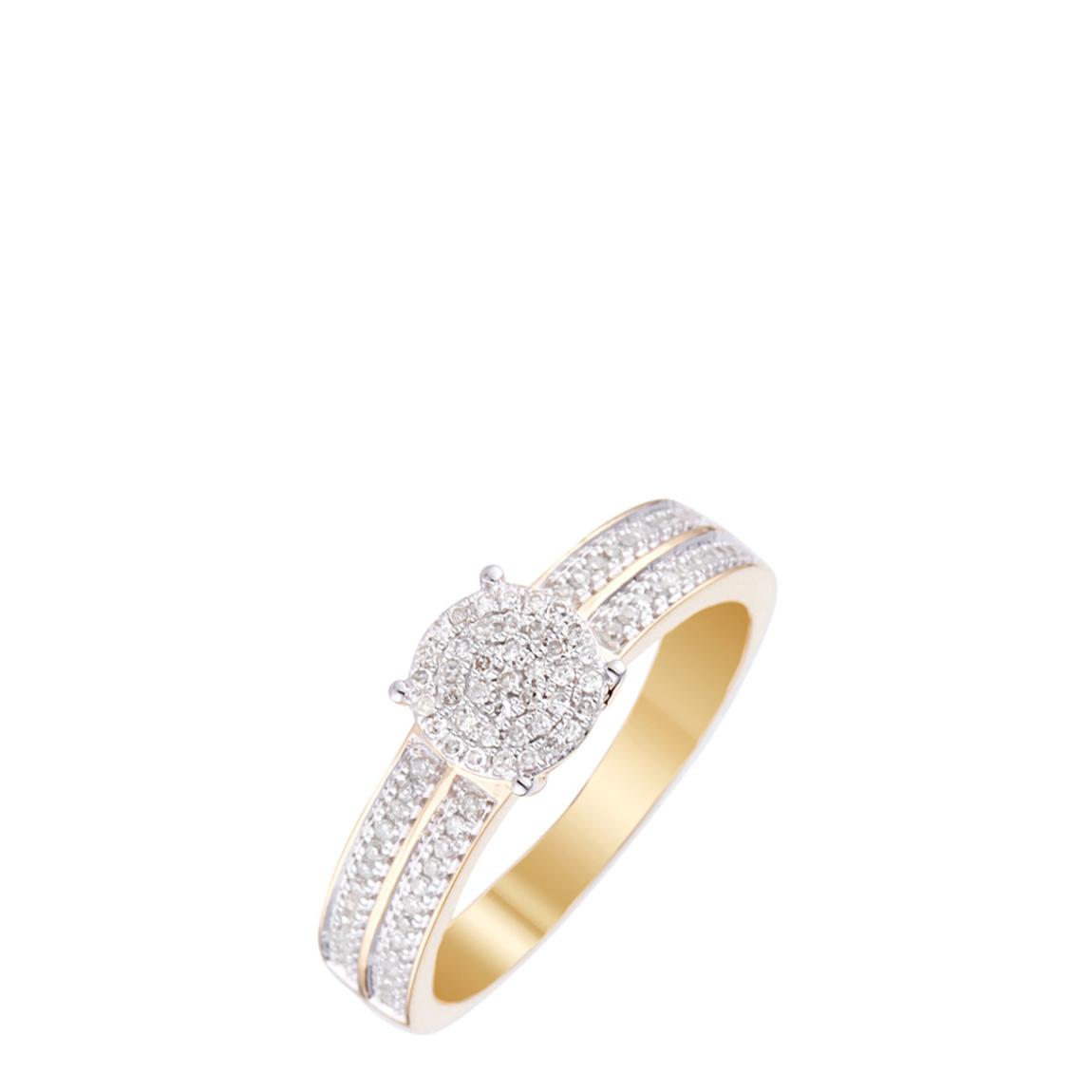 Gold "You Are The One I Love" Ring main product photo
