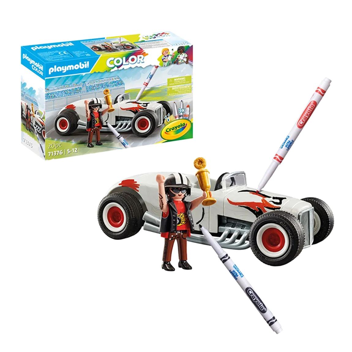 Colour Racing Car main product photo