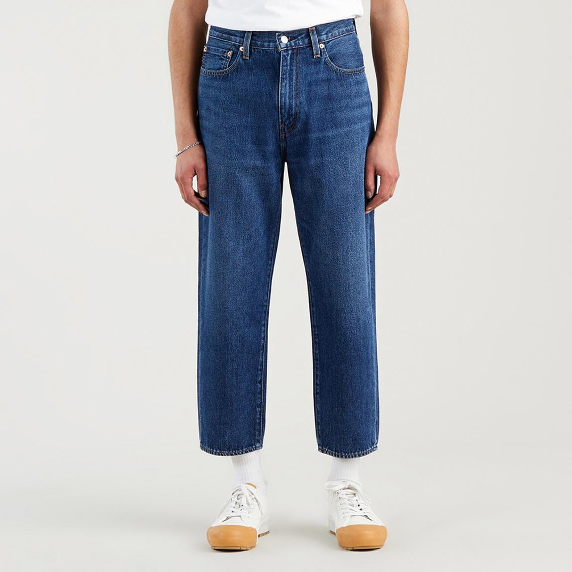Blue Wide Cropped Stretch Jeans main product photo