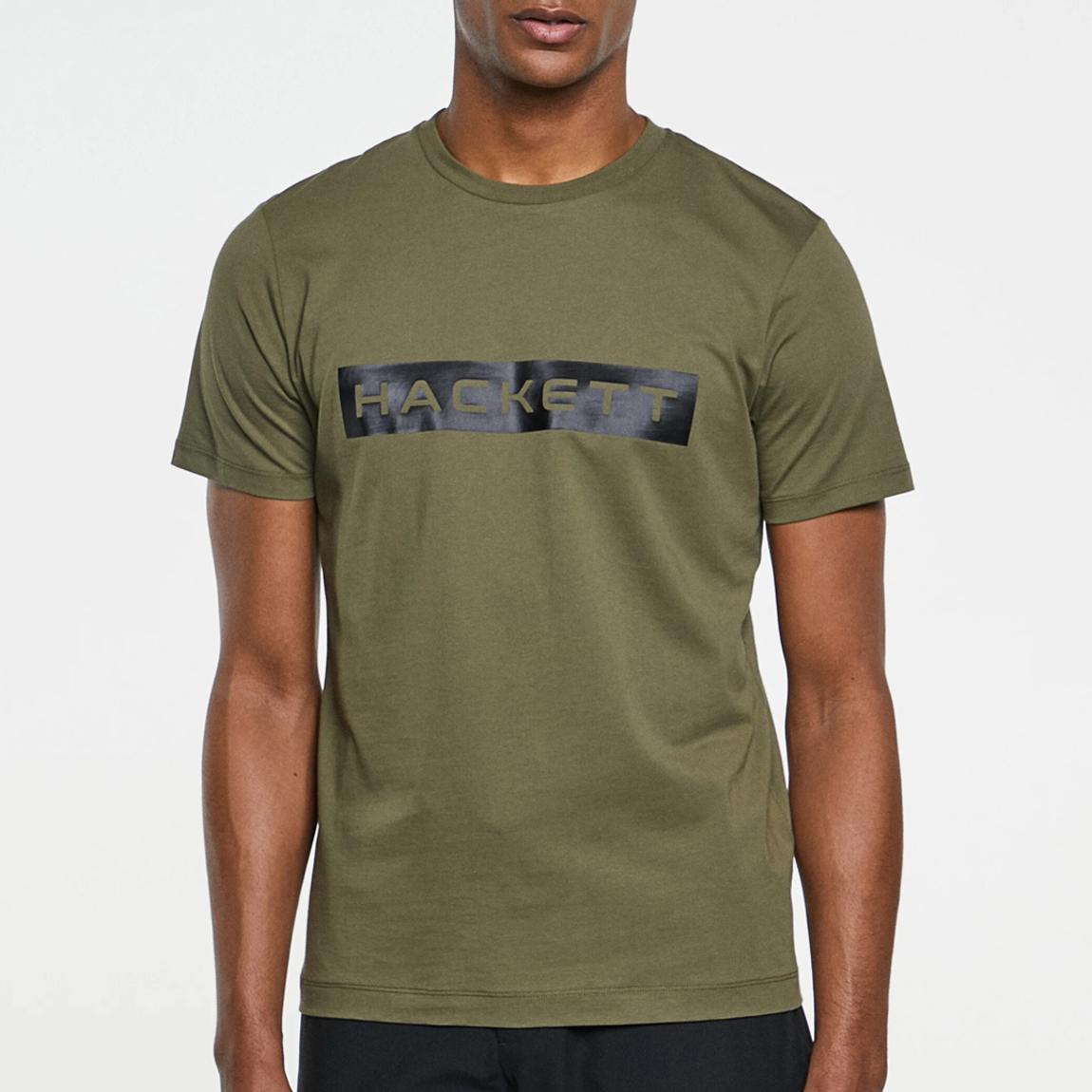 Khaki Logo Cotton T-Shirt main product photo