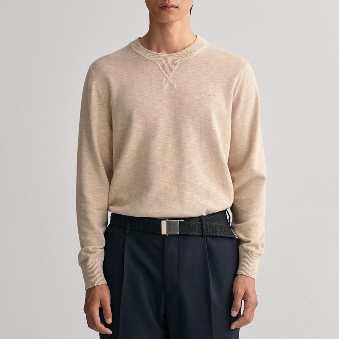 Beige Cotton Jumper main product photo