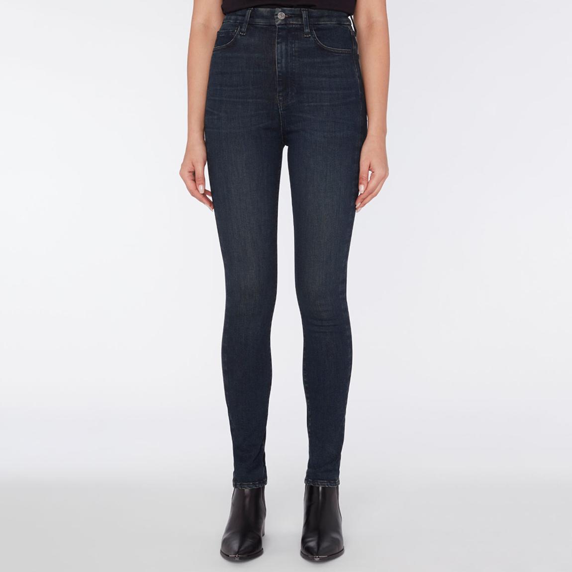 Dark Blue Ultra High Rise Skinny Stretch Jeans main product photo