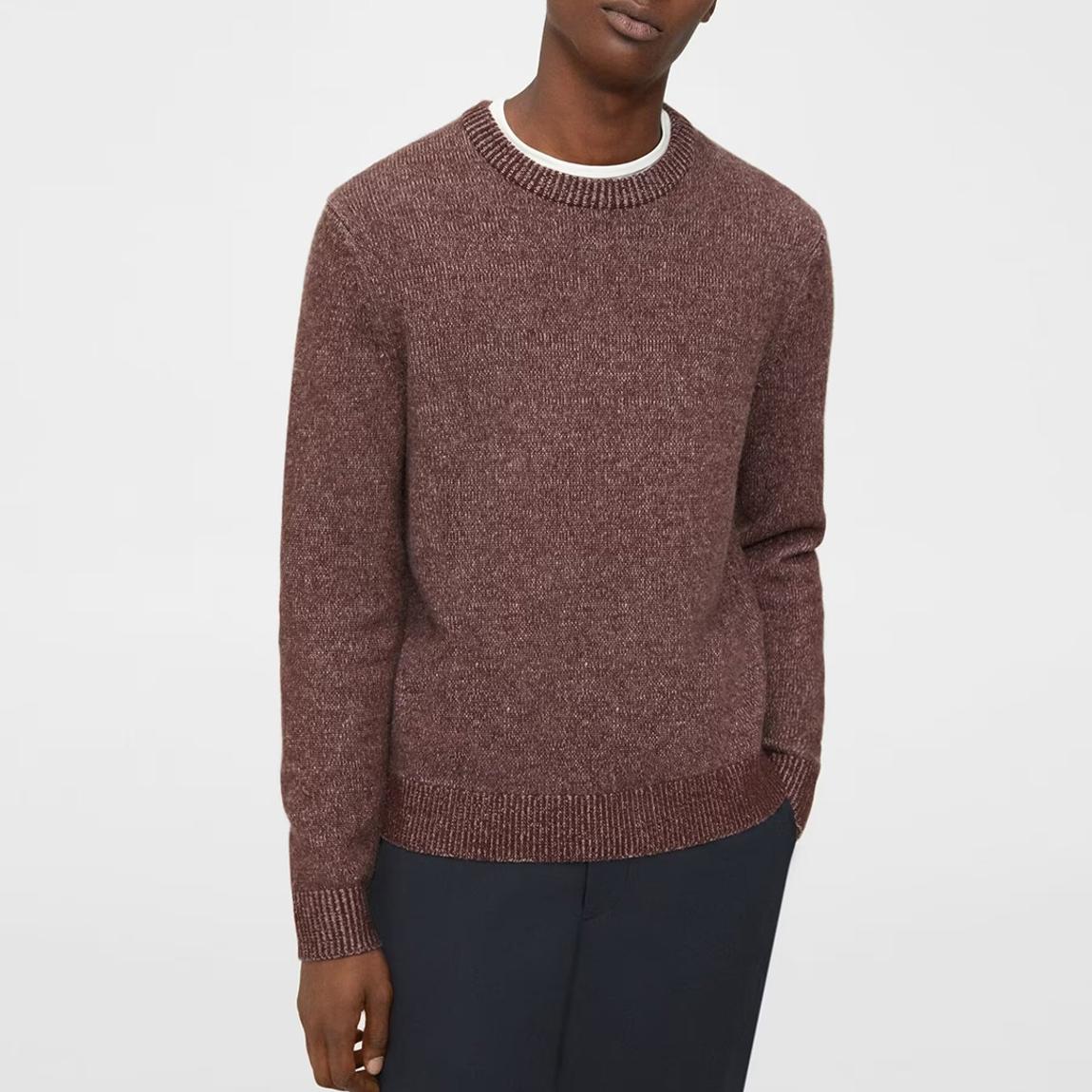 Brown Hilles Knit Cashmere Blend Jumper main product photo