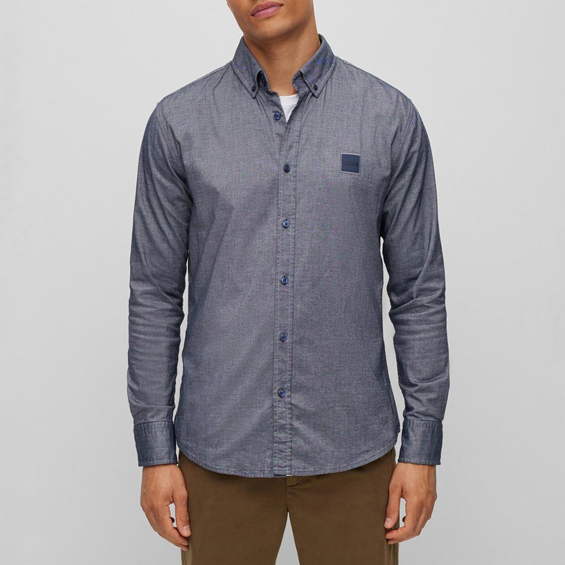Dark Blue Mabsoot Stretch Cotton Shirt main product photo