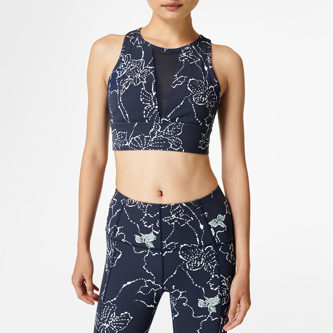 Blue Super Soft Mesh Workout Bra main product photo