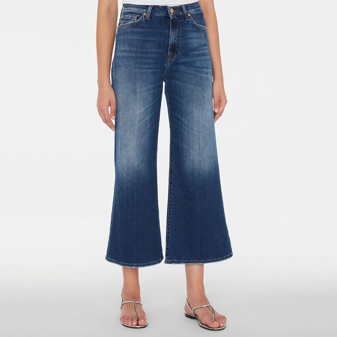 Dark Blue Jo Wide Leg Stretch Jeans main product photo