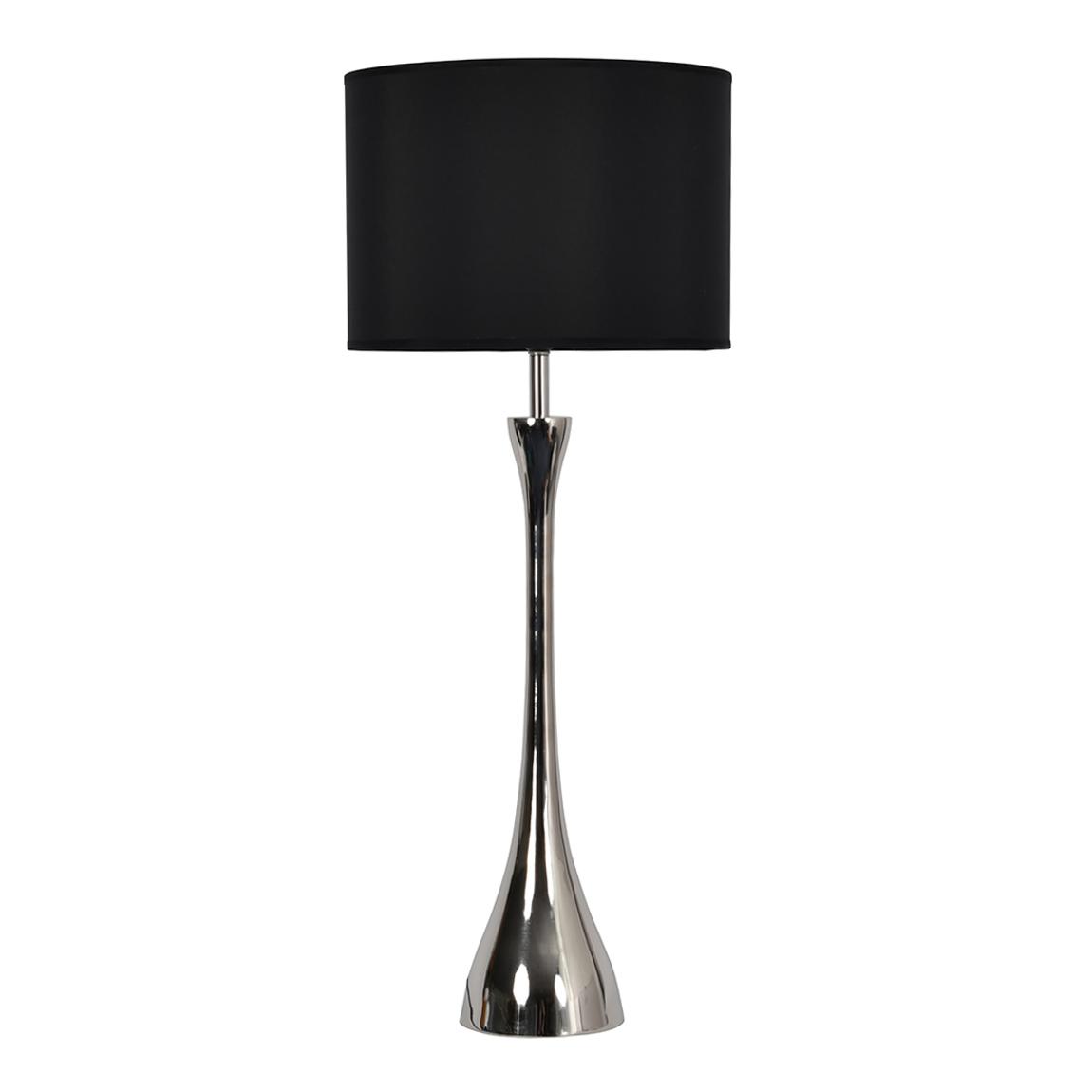 Lyra Nickel Lamp (Base Only) - E27 15W LED 16" Shade main product photo