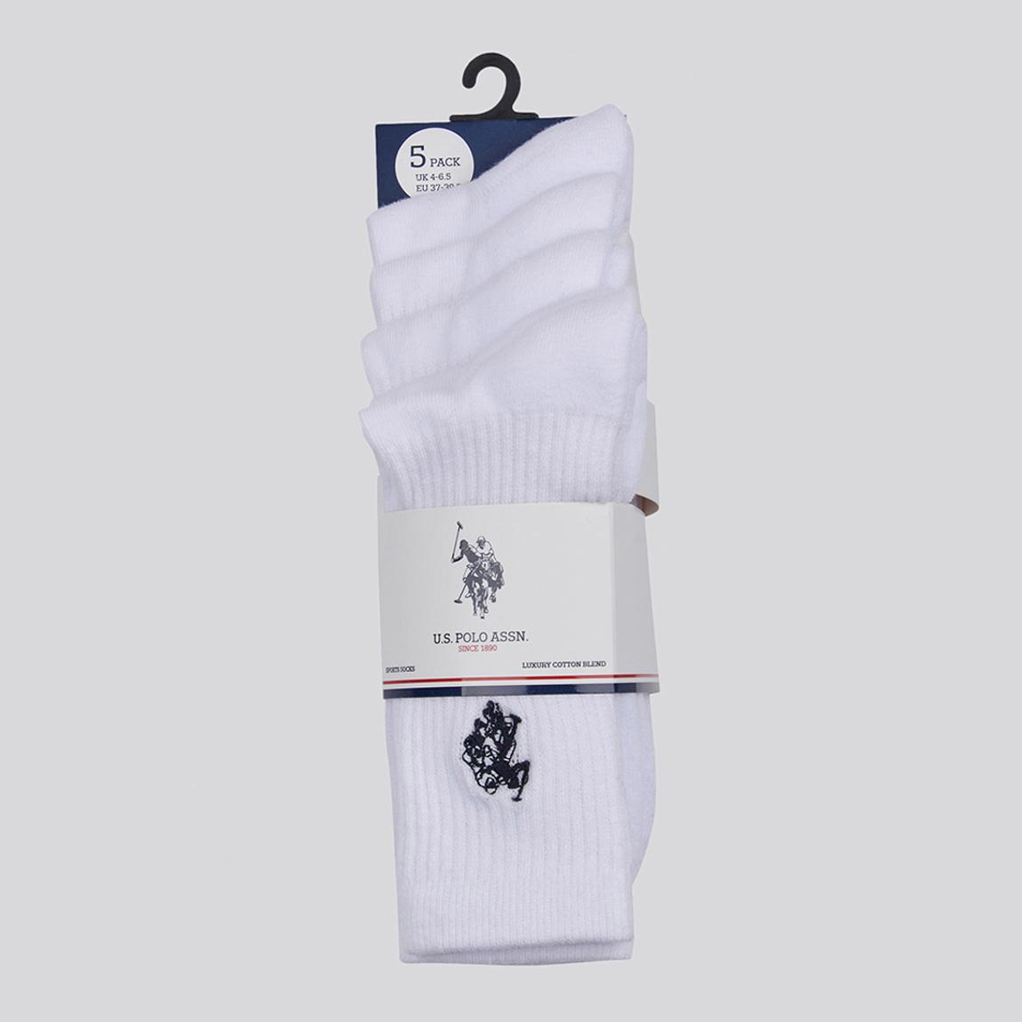 Boy's White 5 Pack Cotton Socks main product photo