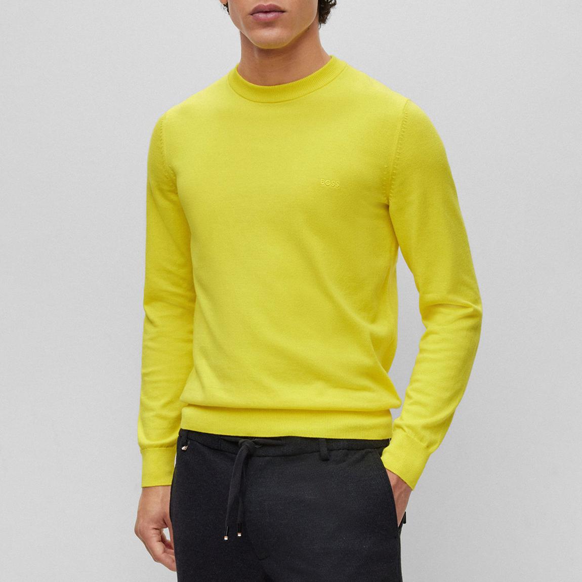 Yellow Pacas Cotton Jumper main product photo