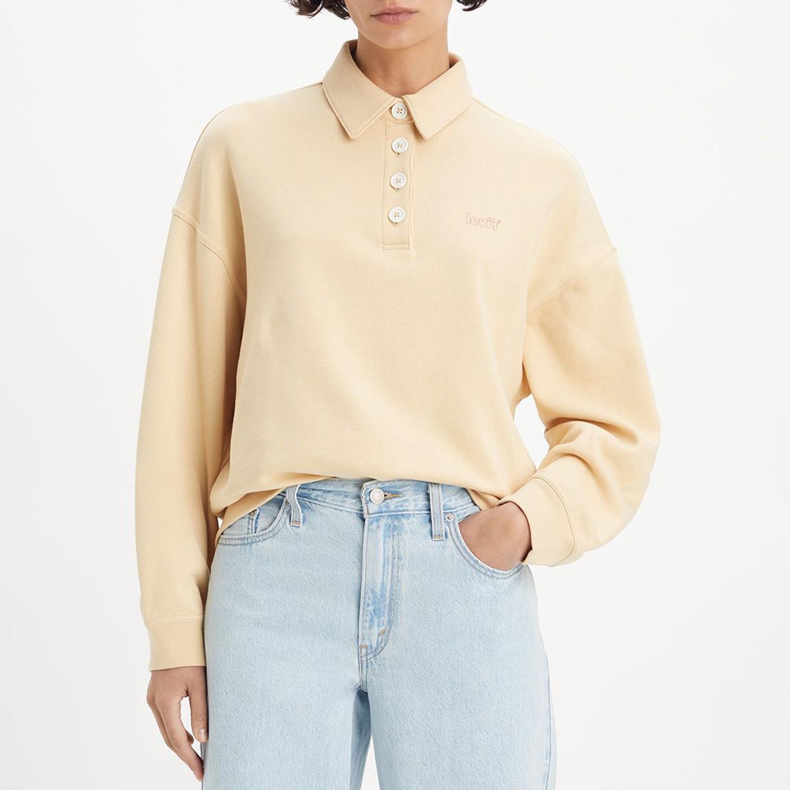 Yellow Stevie Cotton Blend Sweatshirt main product photo