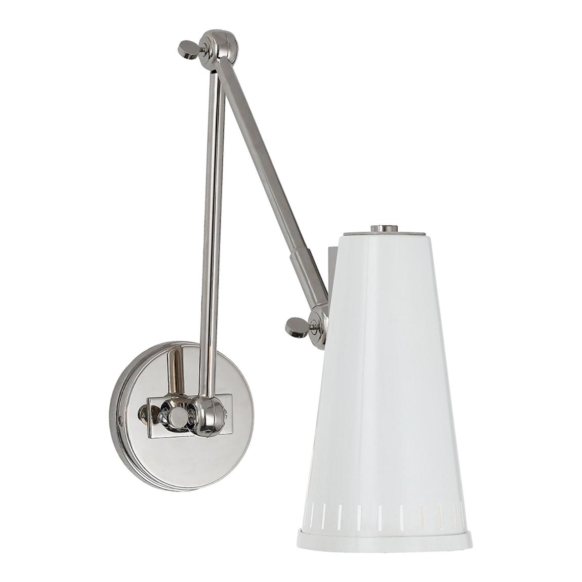Antonio Adjustable Two Arm Wall Lamp in Polished Nickel with Antique White Shade main product photo