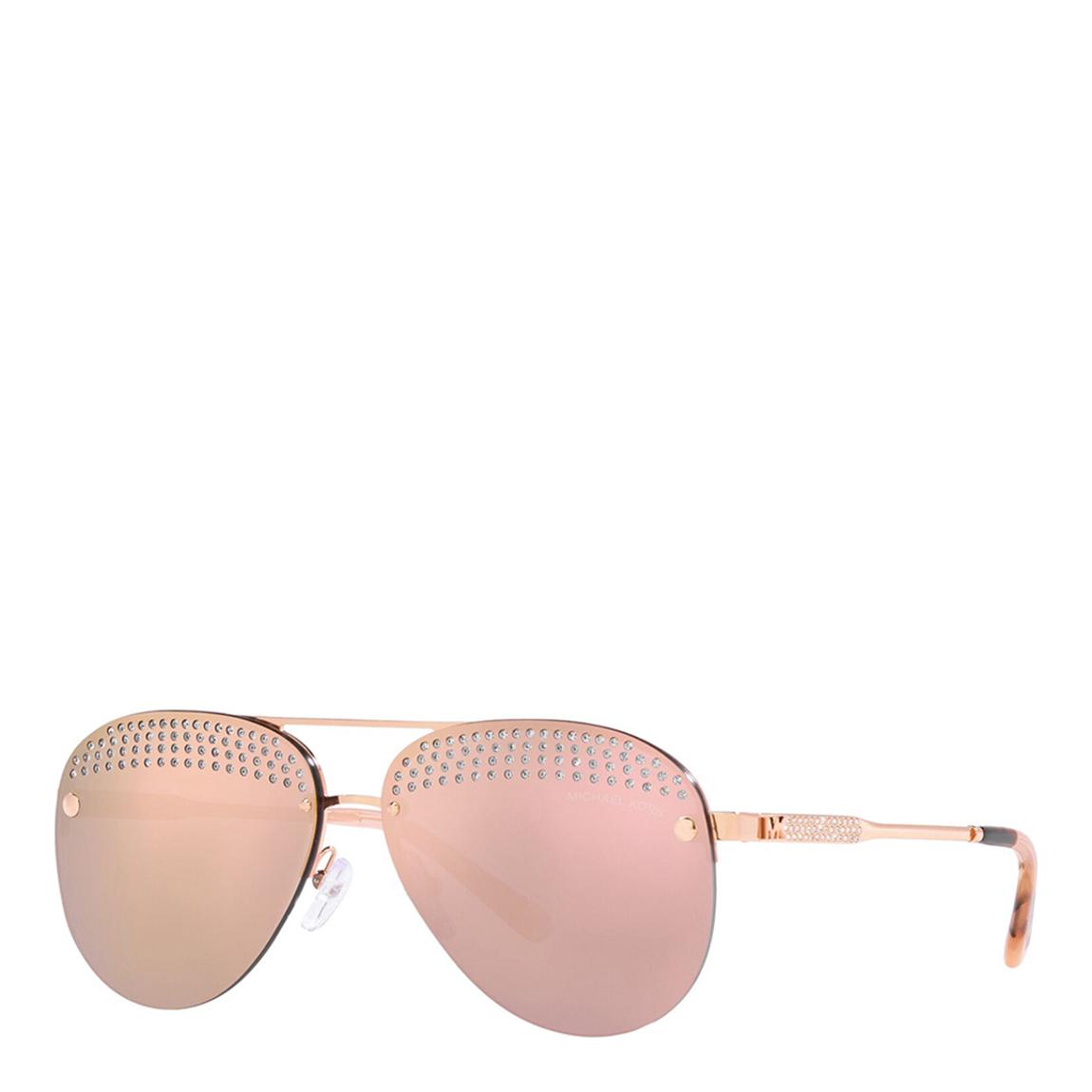 Rose Gold East Side Sunglasses main product photo