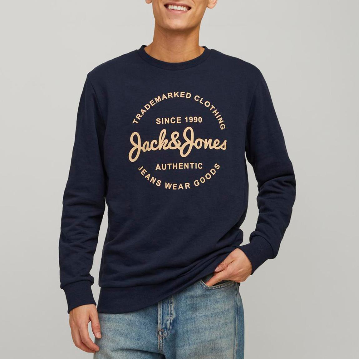 Navy Blazer Cotton Blend Hoodie main product photo
