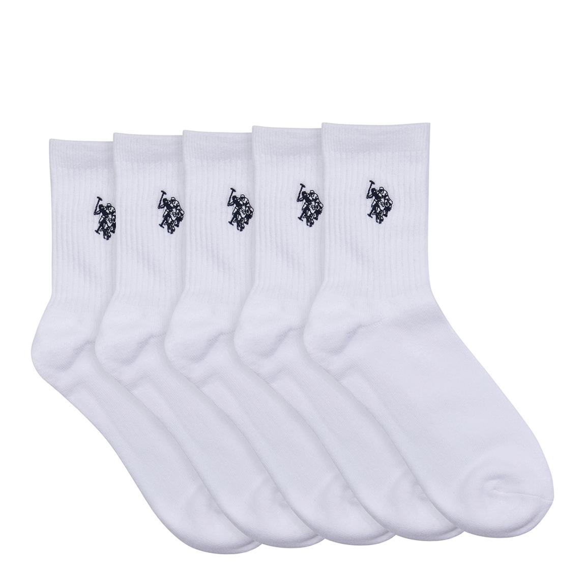 White 5 Pack Cotton Quarter Sports Socks main product photo
