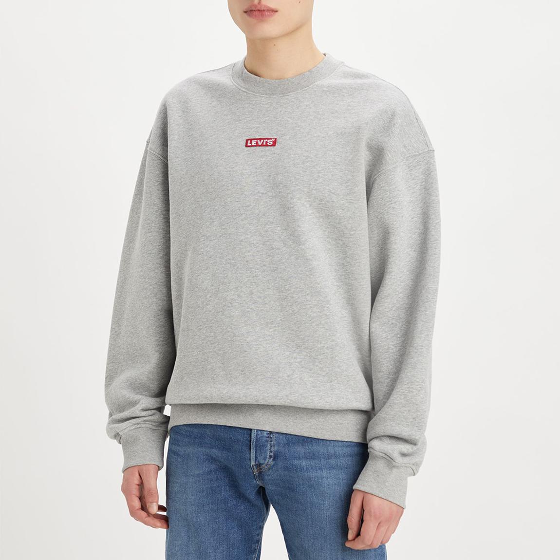 Grey Tab Logo Cotton Blend Sweatshirt main product photo