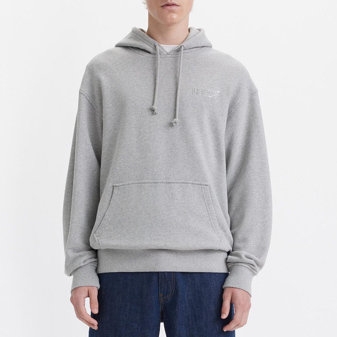 Grey Chrome Logo Cotton Hoodie main product photo
