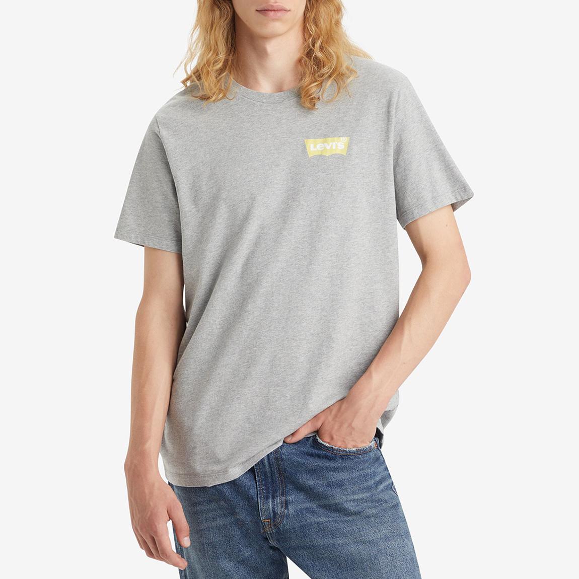 Grey Boxtab Logo Cotton T-Shirt main product photo