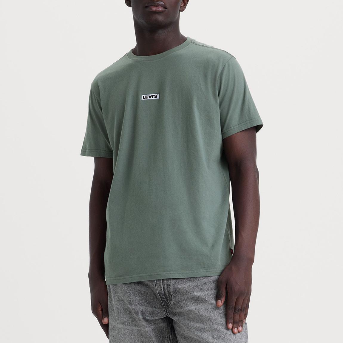 Green Box Logo Relaxed Cotton T-Shirt main product photo