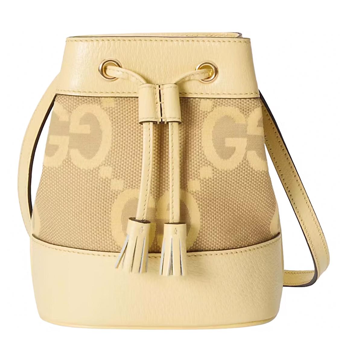 Yellow Ophidia Jumbo GG Mini Bucket Bag main product photo
