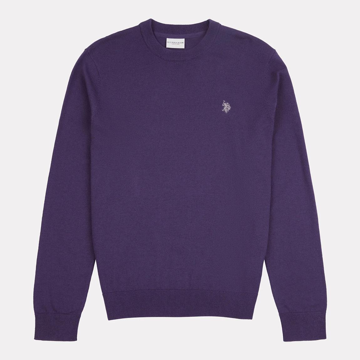 Purple Lightweight Cotton Blend Jumper main product photo