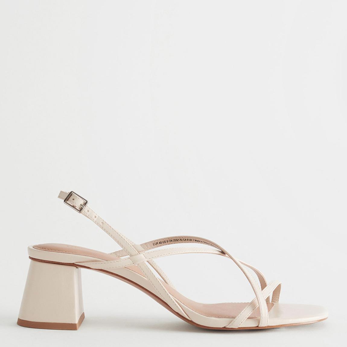 White Leather Strappy Sandals main product photo