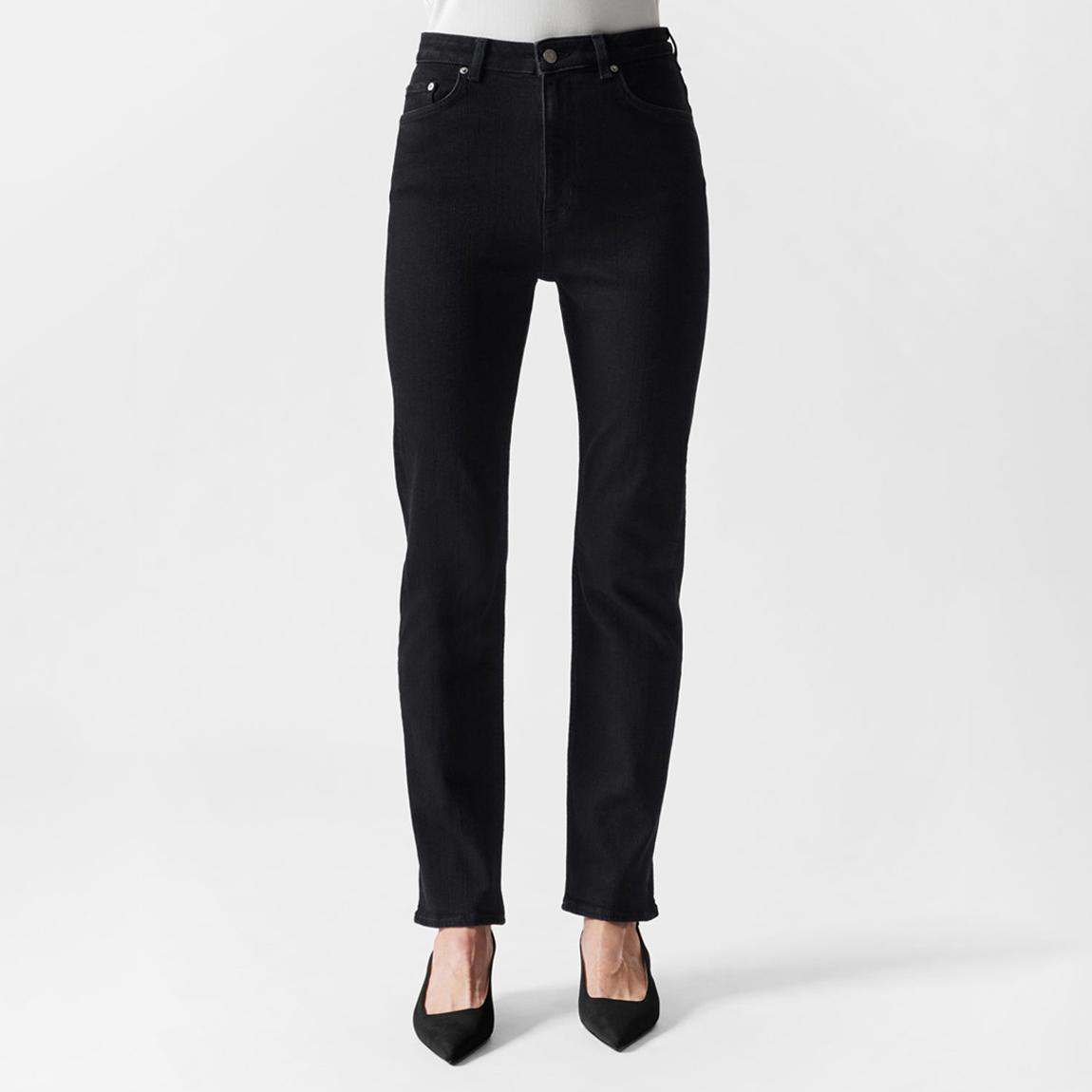 Black High Waisted Slim Jeans main product photo