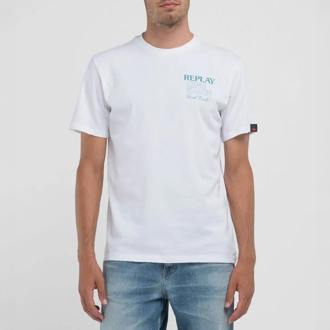 White Printed Jersey T-Shirt main product photo