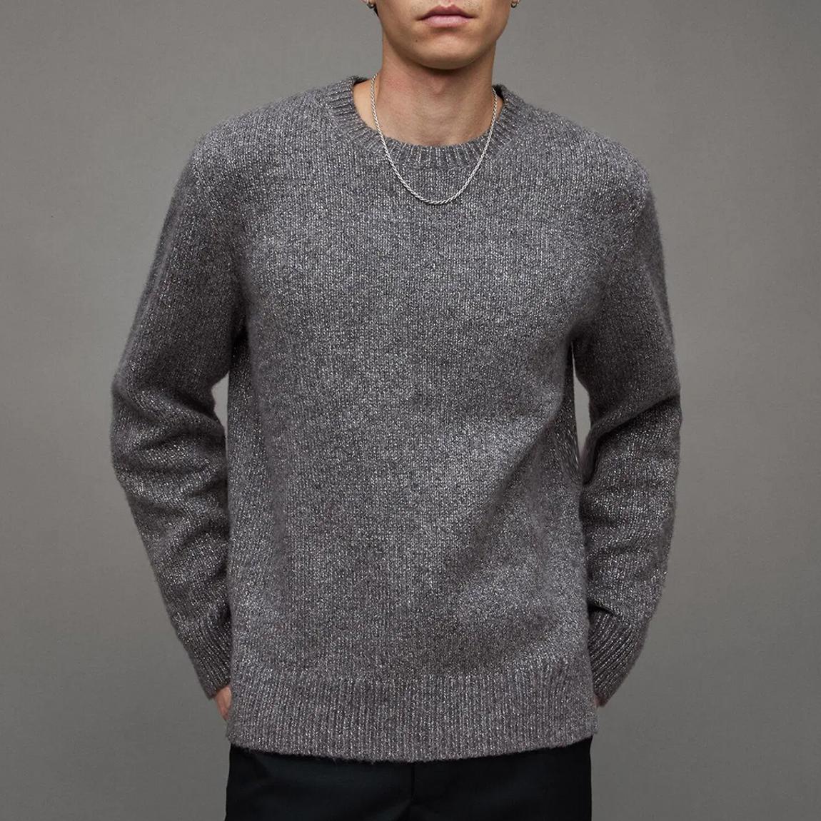 Grey Nebula Knitted Wool Blend Jumper main product photo