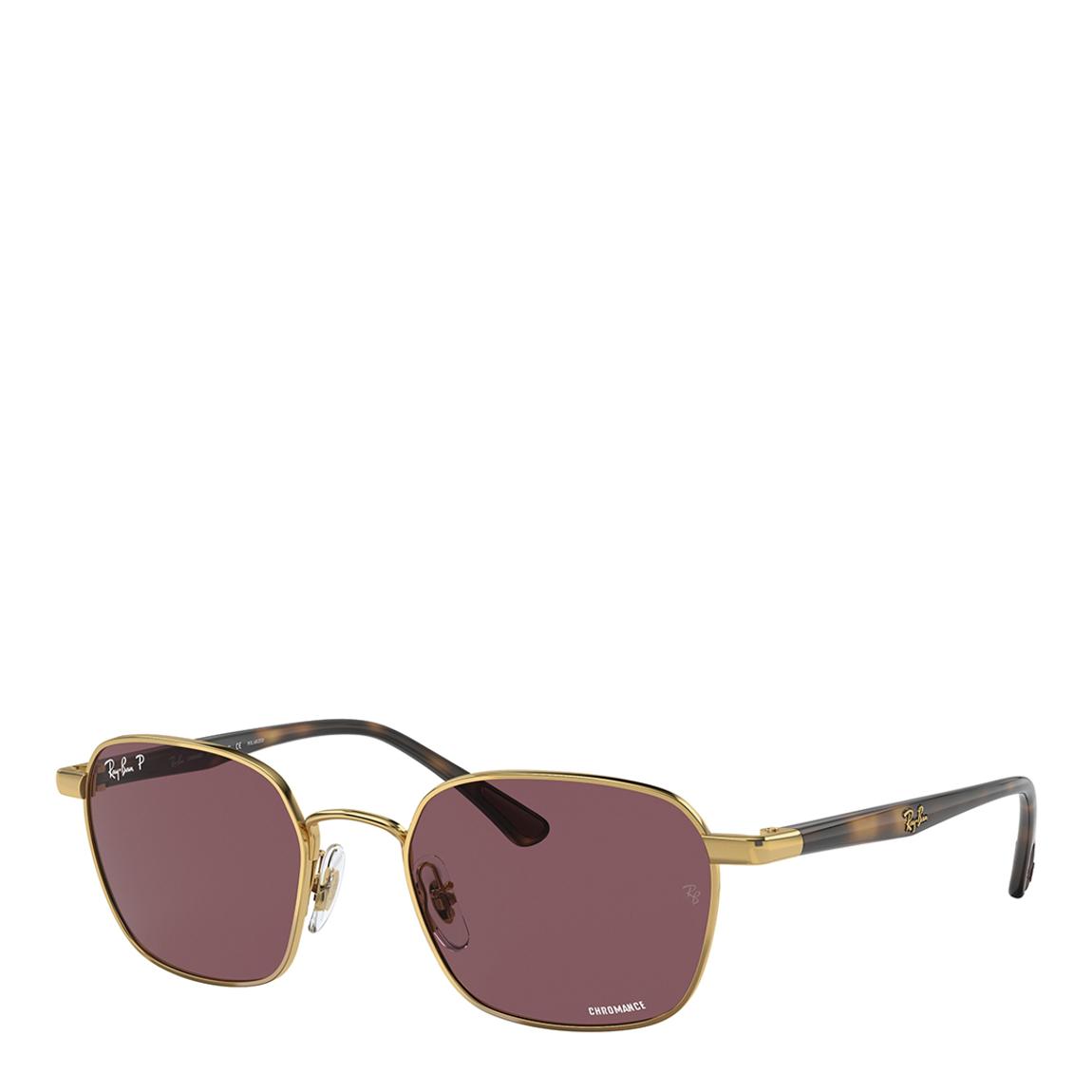 Arista Sunglasses 50mm main product photo