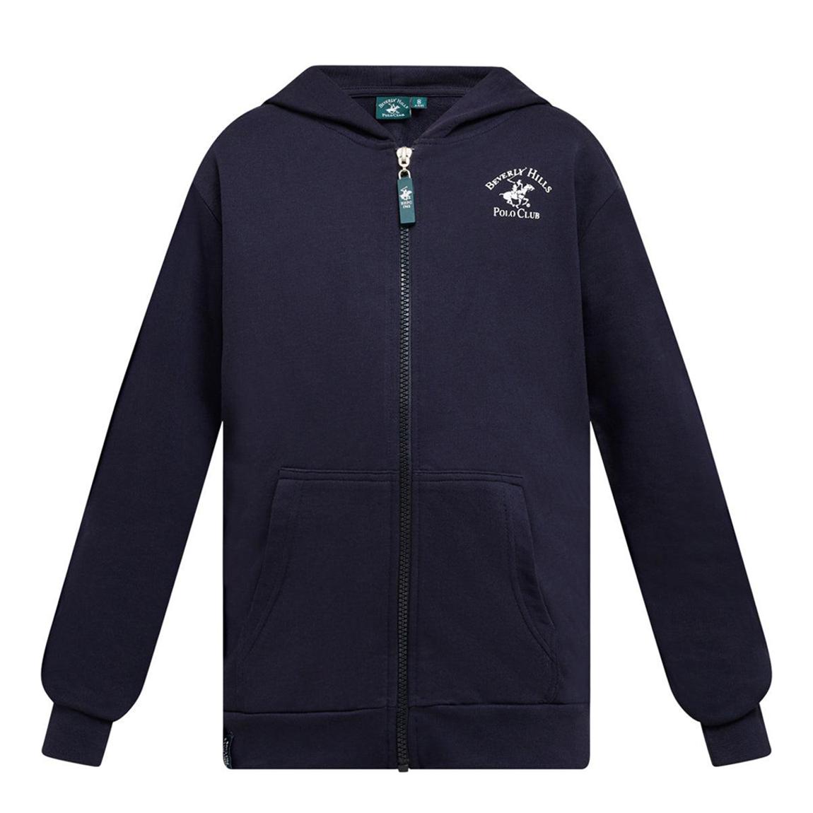 Boys Navy Signature Zip Up Cotton Hoodie main product photo