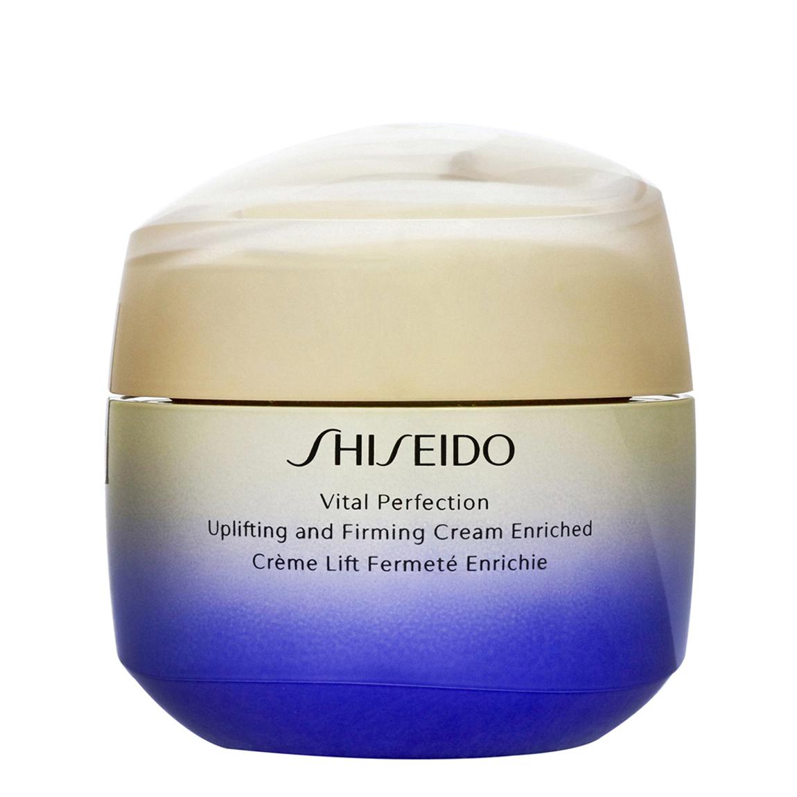Vital-Perfection: Uplifting and Firming Cream Enriched 75ml main product photo
