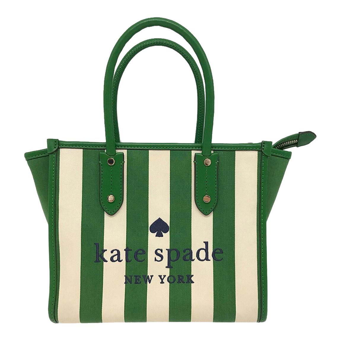 Green Multi Ella Even Stripe Jacquard Small Tote main product photo