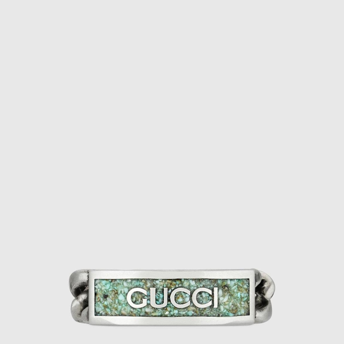 925 Sterling Silver Green Enamel Chain Ring main product photo