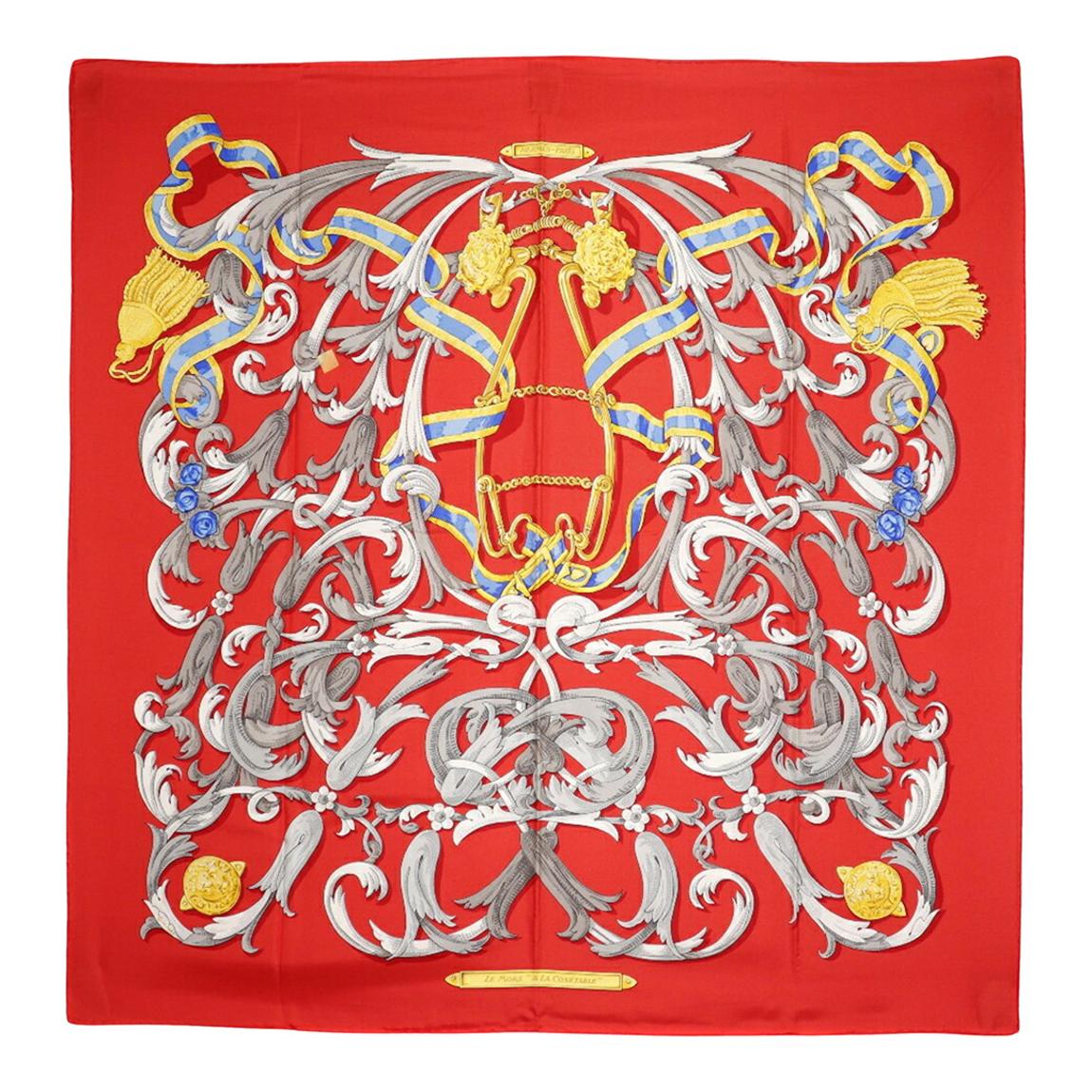Multicolour Hermes Carre 90 Scarf - A main product photo