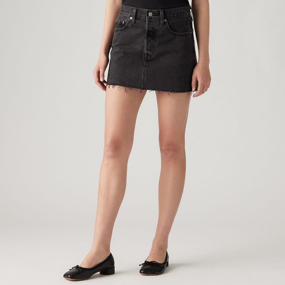Black Raw Hem Mini Icon Cotton Skirt main product photo