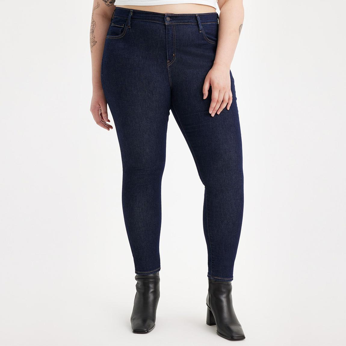 Plus Dark Blue 720™ Hirise Super Skinny Stretch Jeans main product photo