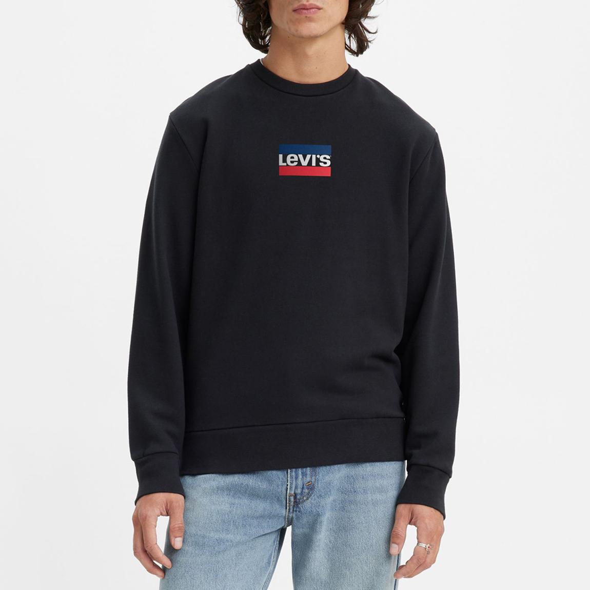 Black Graphic Logo Cotton Blend Sweatshirt main product photo