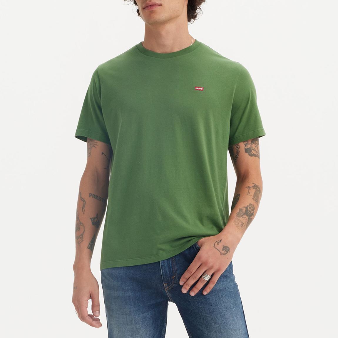 Khaki Short Sleeve Logo Cotton T-Shirt main product photo