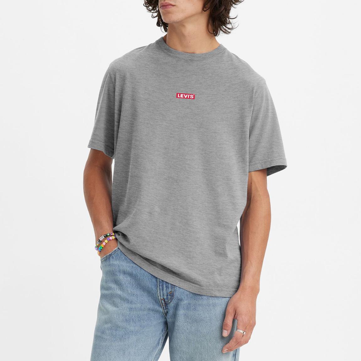 Grey Short Sleeve Logo Cotton T-Shirt main product photo