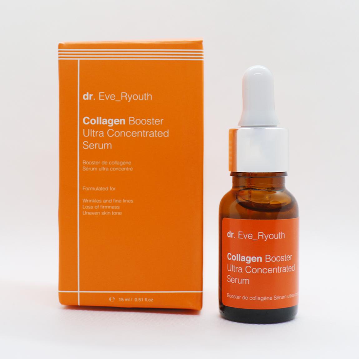 Collagen Booster Ultra Concentrated Serum 15ml main product photo