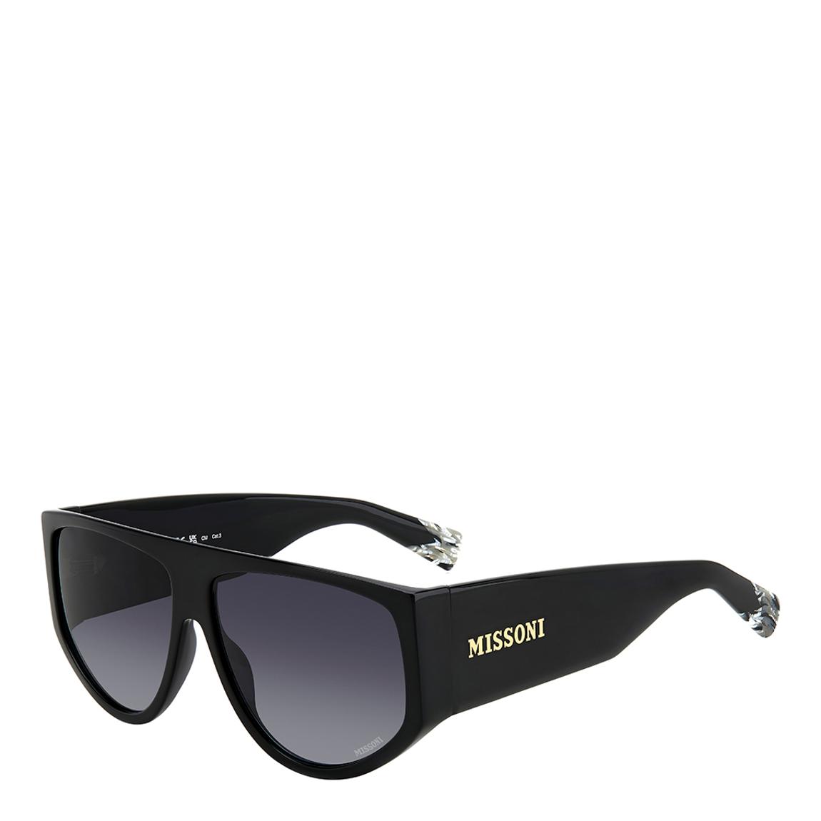Black Square Flat Top Sunglasses 61mm main product photo