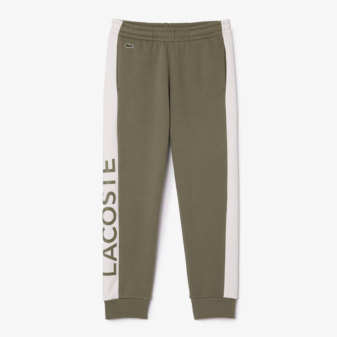 Teen Khaki Strip Tracksuit Bottoms main product photo