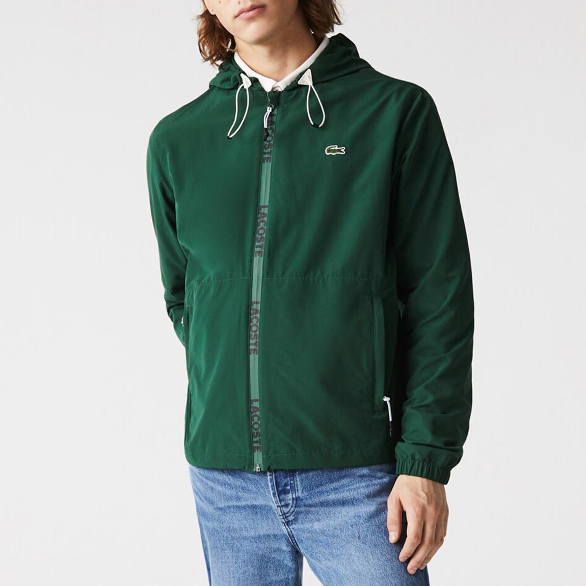 Green Zip Lightweight Jacket main product photo