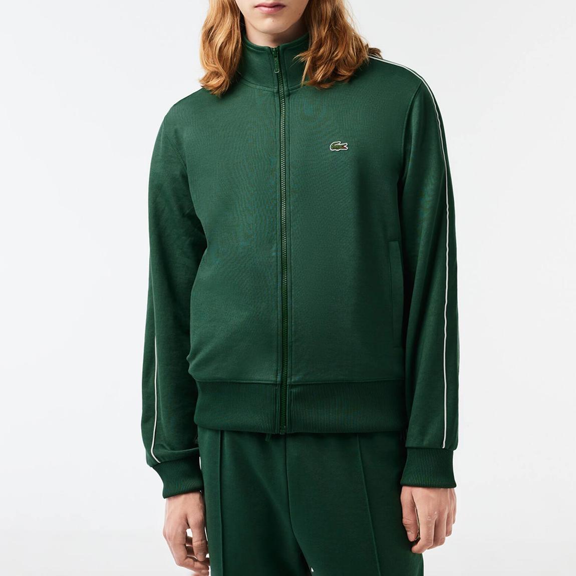 Green Zip Through Sweatshirt main product photo