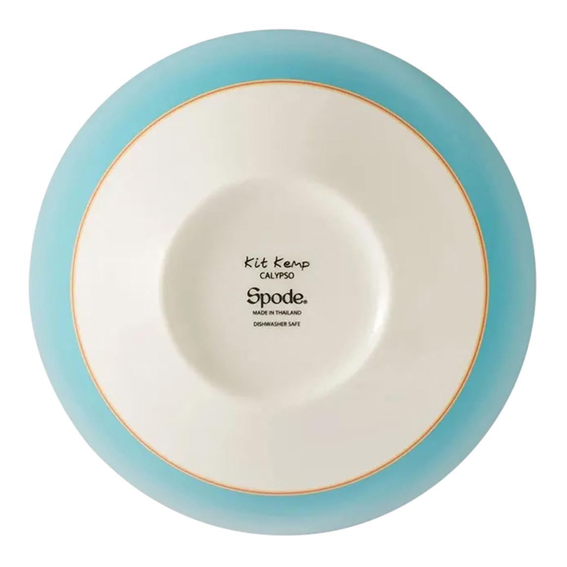 Set of 4 Kit Kemp Calypso Turquoise Bowls, 15.3cm