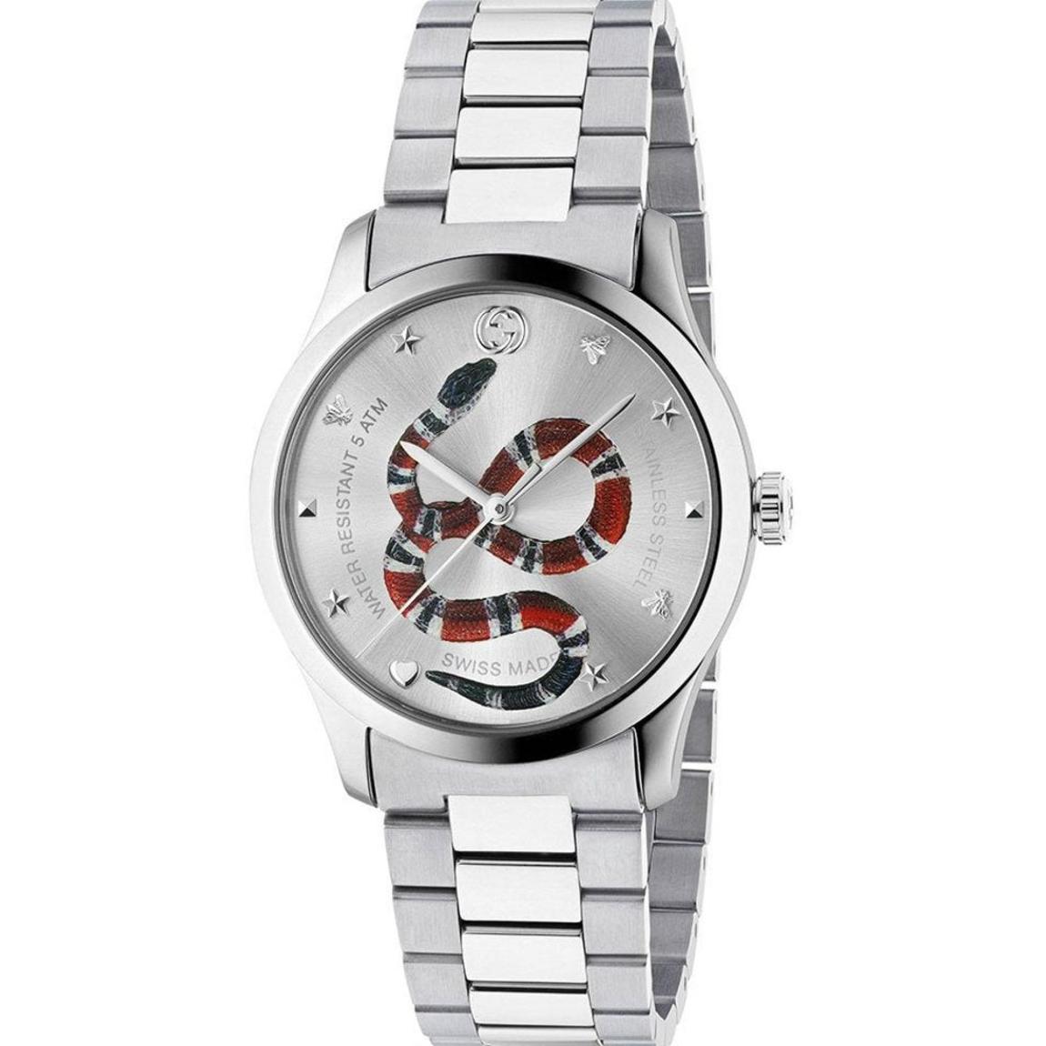 Gucci Gucci YA1264076 G-Timeless Men's Watch - BrandAlley
